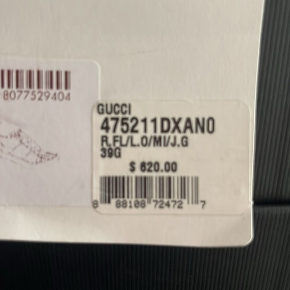 Gucci metallic stripe sneaker - Picture 11 of 12